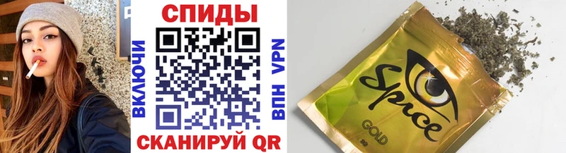 blacksprut как войти  Малмыж  БУТИРАТ оксибутират 