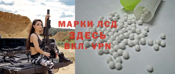 кокаин колумбия Балабаново