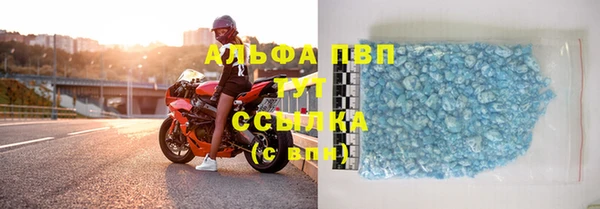 mdpv Арсеньев