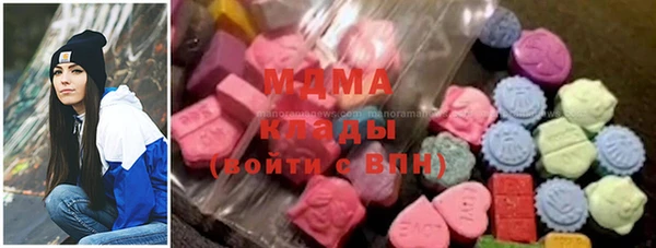 кокаин колумбия Балабаново