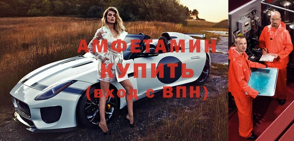 MESCALINE Баксан