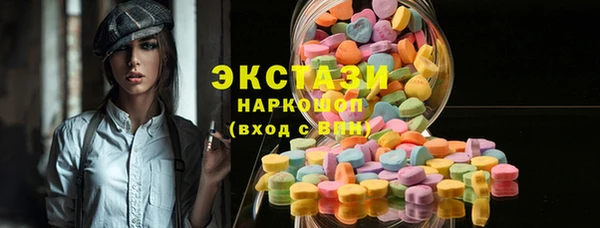 mdpv Арсеньев