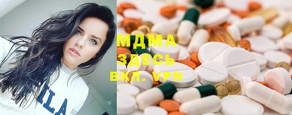 ГАЛЛЮЦИНОГЕННЫЕ ГРИБЫ Аркадак