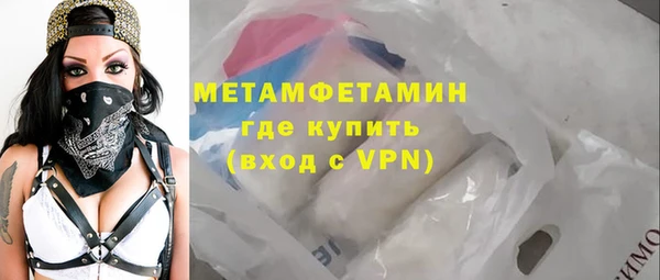 mdpv Арсеньев