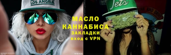 кокаин колумбия Балабаново