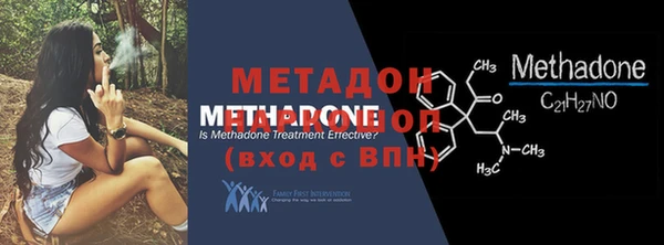 скорость mdpv Балахна