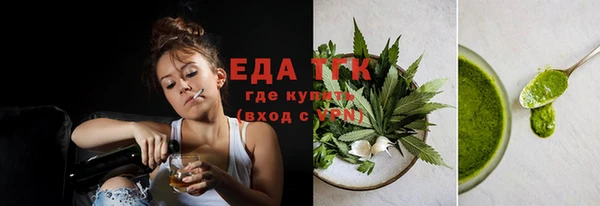 ГАЛЛЮЦИНОГЕННЫЕ ГРИБЫ Аркадак