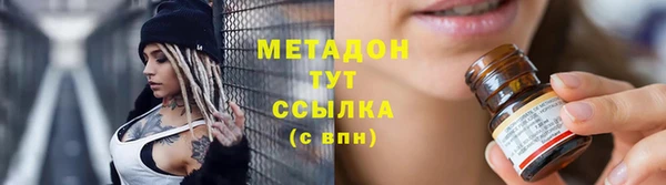 кокаин колумбия Балабаново