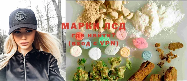 mdpv Арсеньев