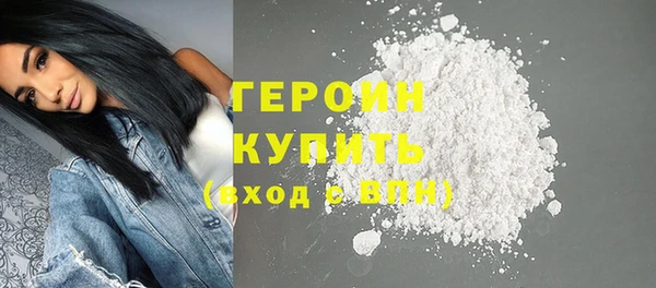 скорость mdpv Балахна