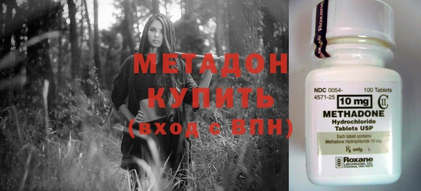 скорость mdpv Балахна