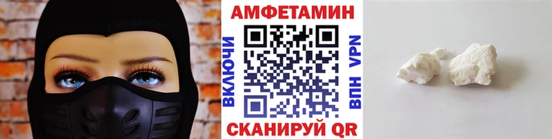 Метамфетамин Декстрометамфетамин 99.9%  omg маркетплейс  Малмыж 