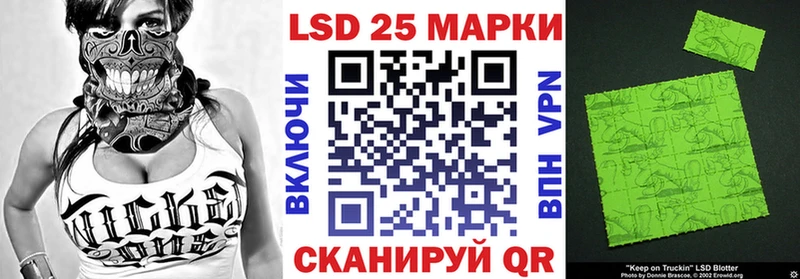 мега ТОР  Малмыж  Марки NBOMe 1,8мг 