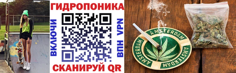 даркнет сайт  Малмыж  Канабис AK-47 